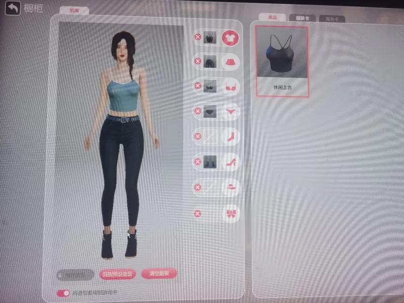 【互动SLG/中文/动态/PC】隔壁的美艳人妻 V1.4.12 官中版+存档 [1+9.5G][百度盘]