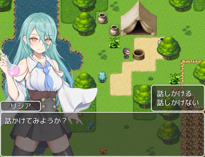 [PC+安卓RPG] 【回合RPG/触手异种X/官中】你被驱逐了。（あ… [1+1.6G][百度盘]
