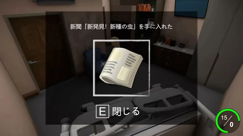 [PC-ACT] 【射击ACT/3D作品/全动态/官中】感染实验室V1.0.1 DL官中 [1+3.60G][百度盘]