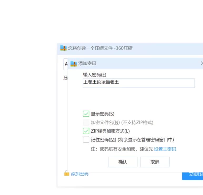 更新[国产RPG/绿帽NTR/动态] 刀剑SAO~气息遮断魔法的陷阱Ⅱ~ v0.901 官中步兵版 [1+5.20 G][百度盘]