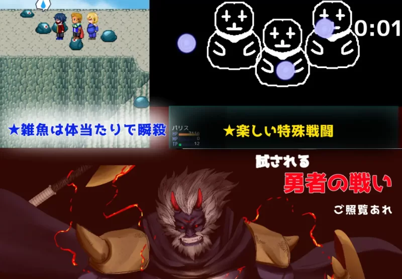 [PC人妻NTR/RPG]Show First 2 V1.2汉化版 [1+1.4g][百度盘]
