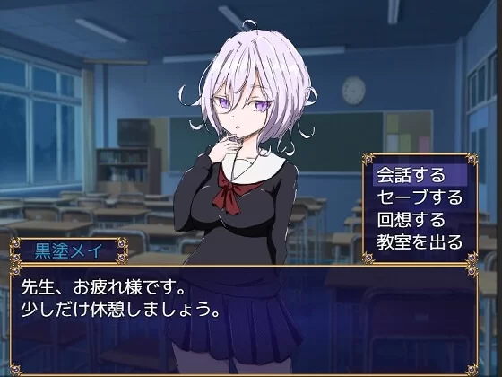 [日式RPG/幻想] 水手服和奇异狩猎 [aop模拟器] [1+377MB][百度盘]