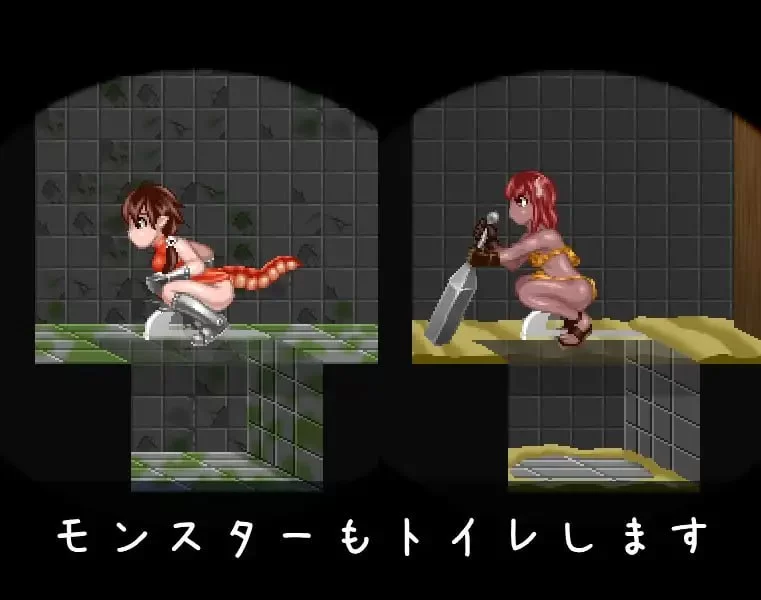 [RPG生肉PC像素动态]游览遗迹  遺跡を巡りて v1.4 [1+322M][百度盘]