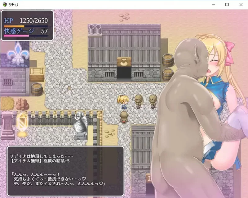 [PC+安卓RPG] 【动作ARPG/异种X/汉化】姬骑士莉迪娜与淫欲迷… [1+1G][百度盘]