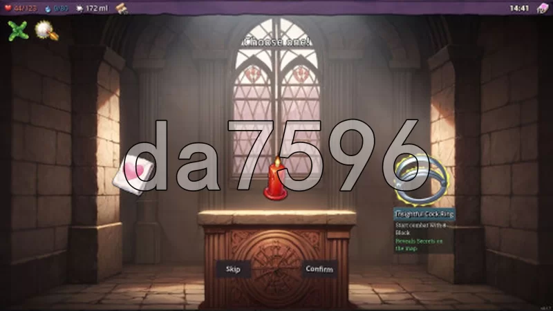 [日式SLG/新作] 诱惑 BEGUILED v0.2.1 官中步兵版 [1+810M][百度盘]
