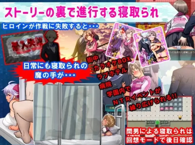 【回合RPG/战斗H/汉化】学园特警部[AOP模拟器] [1+941.5M][百度盘]