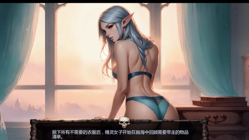 欲望竞技场0.1.3a汉化版PC+安卓 [2+2.6g][百度盘]