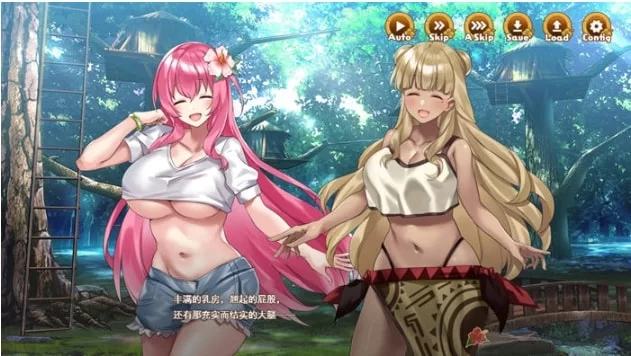 【PC/SLG】欢迎来到南方岛:孕育之岛 Ver1.10 精翻汉化版 [1+1.67g][百度盘]