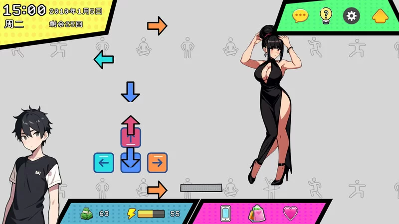 [PC-SLG] 【沙盒SLG/都市后宫/动态/官中】都市女友的私密约… [1+1G][百度盘]