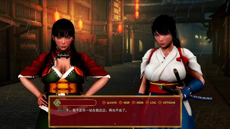 [PC+安卓RPG] 【神作RPG/日式和服/汉化】邪恶的胭脂（Wicked Ro… [1+3.1G][百度盘]