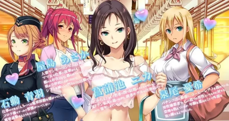 满车率300%的失乐园V0802官中版 [1+4.9g][百度盘]