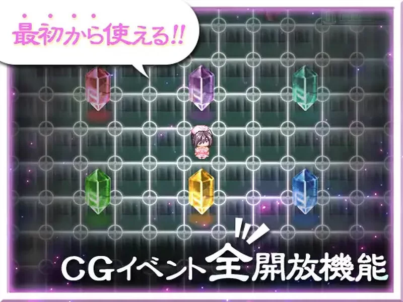 [PC+安卓RPG] 【探索RPG/阿黑颜/汉化】莉莉与触手之森（探求… [1+400M][百度盘]