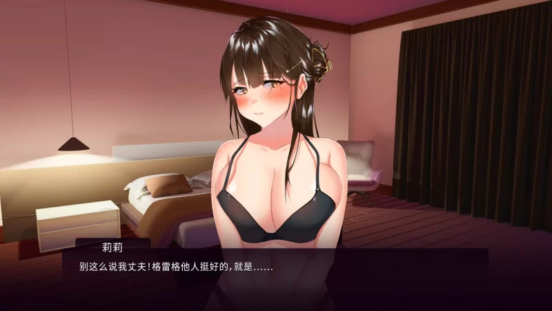 [ADV官中PC无码CV]我跟上司老婆的二三事 Wife of My Boss [1+276M][百度盘]