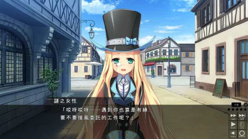[PC日式SLG]筑巢华琳酱星咏神谕汉化版+DLC [1+6.4g][百度盘]