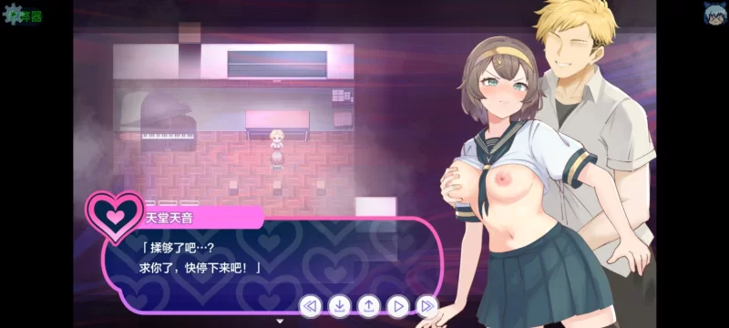 【PC/RPG/AI汉化/战斗H】魔法少女纯洁莉莉1.0 [1+700M][百度盘]