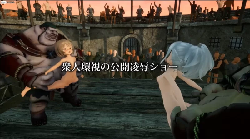 【日系ACT/3D/汉化/全动态/PC】枷锁的露卡～欲望与荣耀的竞… [1+2.86G][百度盘]