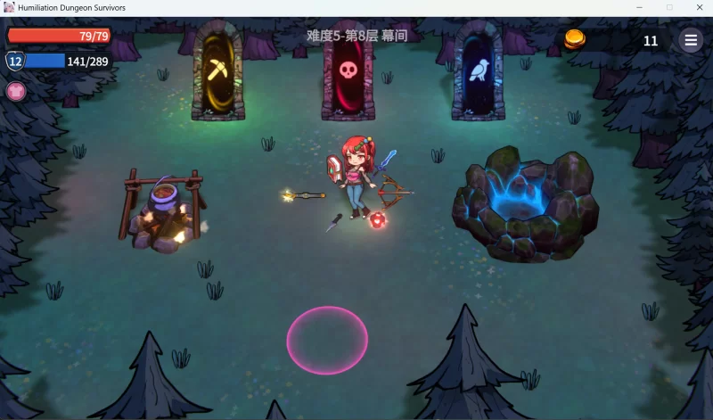【PC/官中/步兵/推荐】凌辱地牢的幸存者V1.05官中正式版+存档 [1+800M][百度盘]