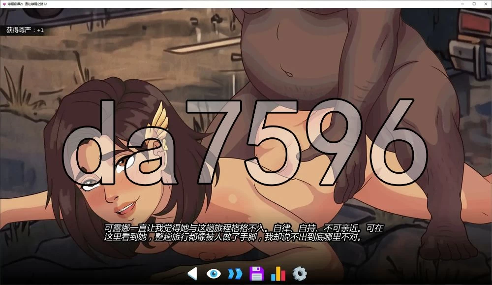 [欧美SLG/更新] 绿帽奇谭2：通往绿帽之路 v1.1 PC+安卓 汉化版 [1+4.80G][百度盘]