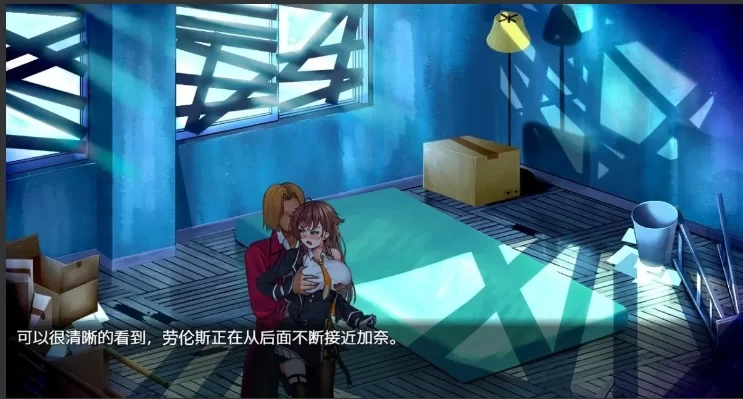 【PC/joi/RPG/NTR/恶堕/隐奸/无码】除灵猎人~零号羔羊 Ver2.15 [3+6.06G][百度盘]