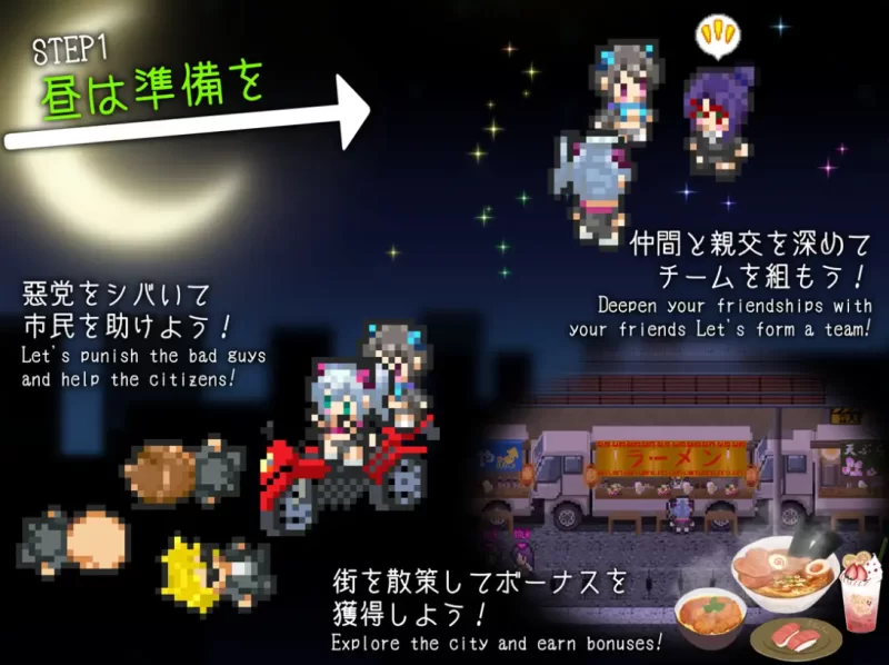 [PC-RPG]捉迷藏1.04汉化版 [1+6.1g][百度盘]