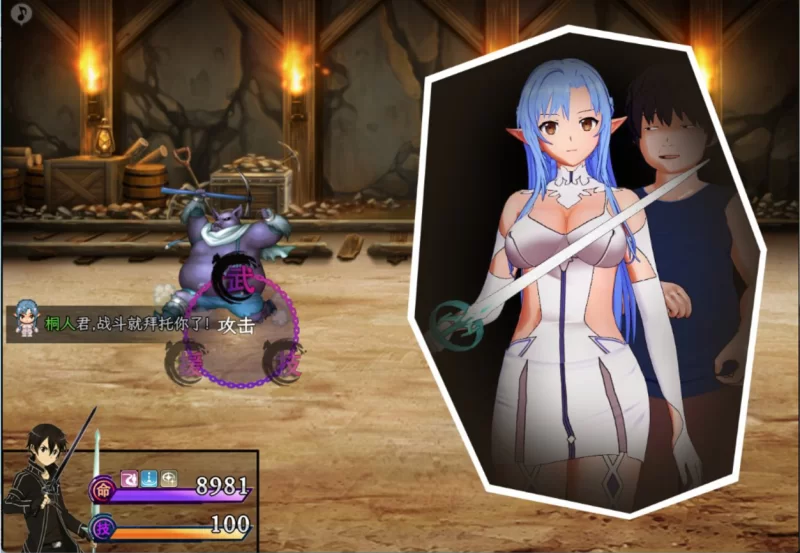 PC+安卓joi 日系/究极NTR 气息遮断魔法陷阱2 Ver0.851 官方中文版 [1+4.95G][百度盘]