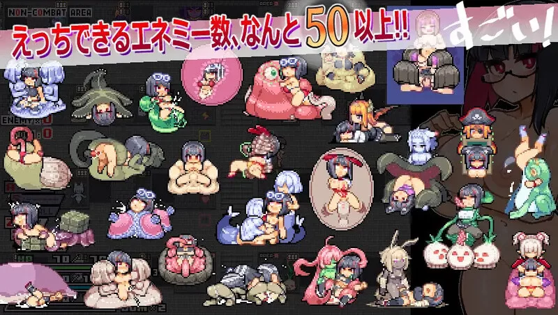 PC-RPG 动作/全动态 莉吉内塔的冒险V1.4.003 DL官中+漫画+动画 [1+1.40G][百度盘]