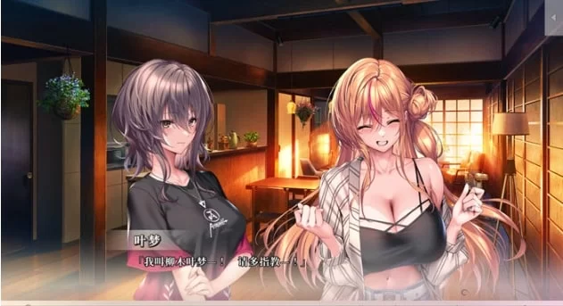 【PC/先行版/ADV】甜蜜女友3 中文先行版 [1+5.75g][百度盘]