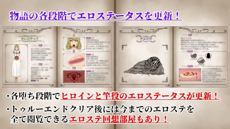 [RPG汉化PC存档NTR]NTRRPG2～异种街道与侵蚀之心 NTRRPG2～異種… [1+1.52G][百度盘]