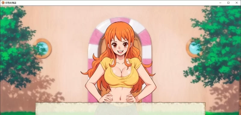 [欧美SLG/汉化/动态]好色的海盗v0.28 AI汉化版[PC+安卓][570M/百度] [1+570M][百度盘]