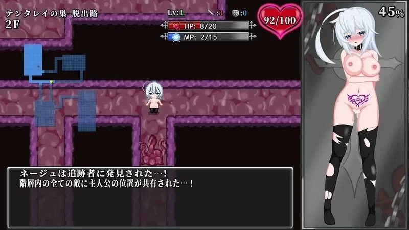 [PC/佳作/苗床/异种奸/战斗H/CV/机翻/肉鸽]魔孕の万魔殿 DEMO [1+345M][百度盘]