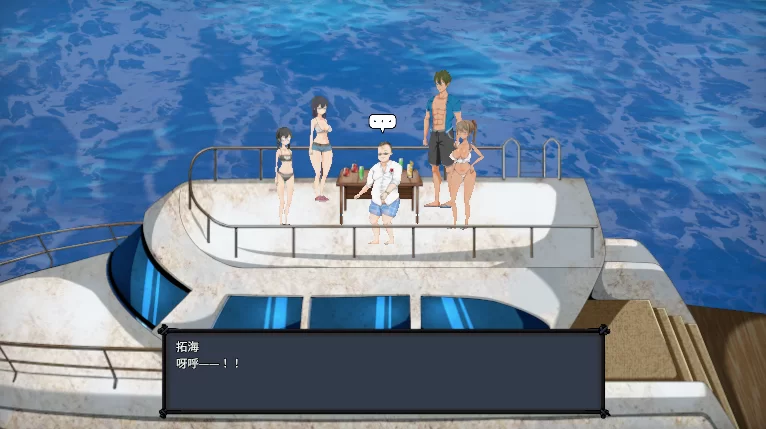 【pc】疯狂岛 Mad Island V0.4.4.1 官方中文版+DLC STEAM官方中文版 [1+1g][百度盘]