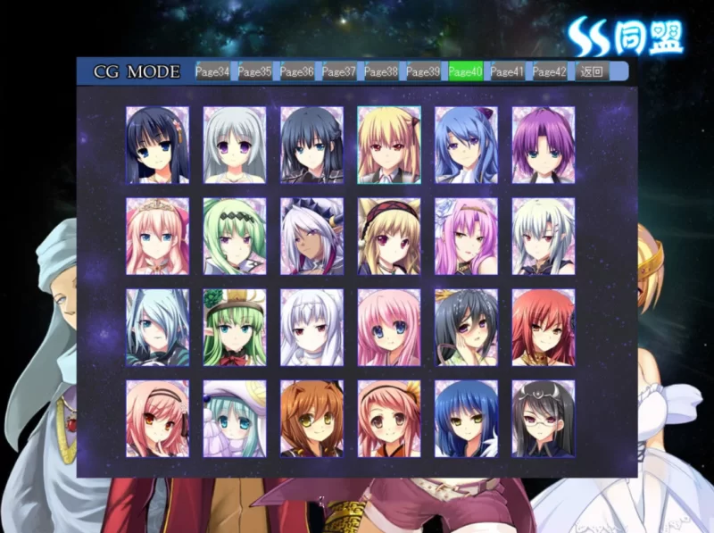 [PC-SLG]雷神7~puk天制霸私人定制加强版 [1+1.2g][百度盘]