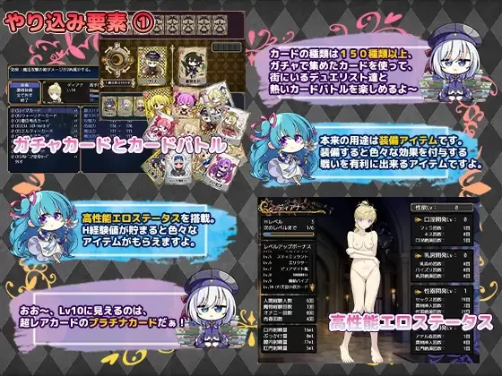 [PC/必玩神作/强烈推荐/全CG/战斗H/异种奸/汉化]奴隶之剑外传 [1+4.54G][百度盘]
