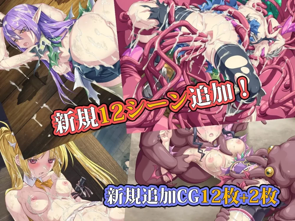 [精品/RPG/AI汉化] 帝国骑士 ~奴隶之剑外传~v1.03+存档 AI汉化版 [1+8.13G][百度盘]