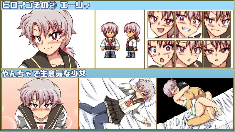 PC+安卓–第二次优生学（Second Eugenics）V1.0 内嵌AI汉化 [1+3.7G][百度盘]