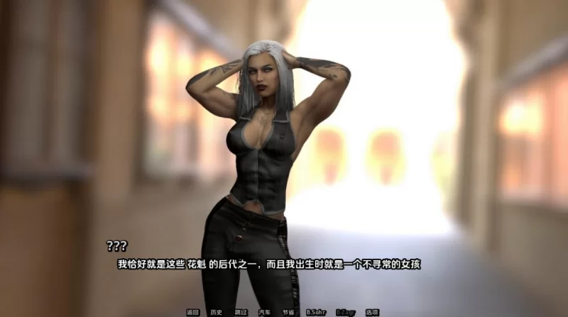 释放本能Ch13汉化版PC+安卓 [2+6.3g][百度盘]