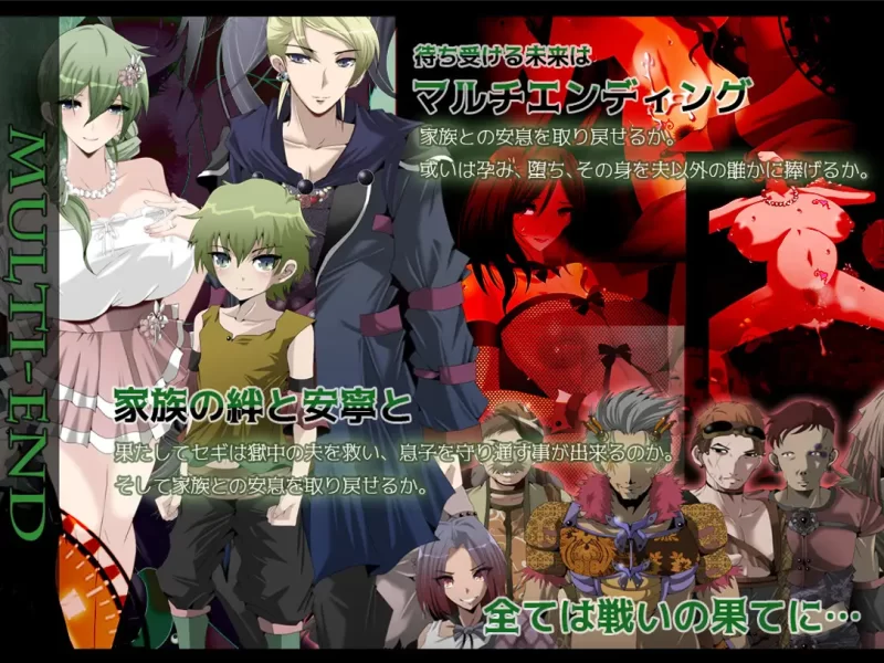 【日系RPG精品/官中/NTR/PC+安卓joi】心灵·琉塔 マインド・リ… [1+1.55G][百度盘]