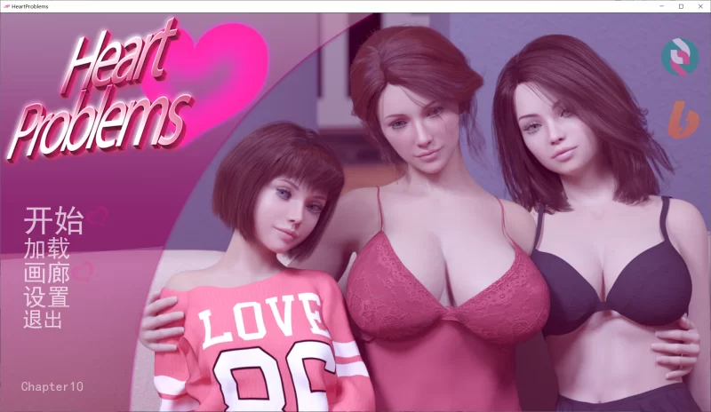 【SLG/精翻/动态/PC+安卓】情感问题 Heart Problems v0.10 画廊 [2+6.37G][百度盘]