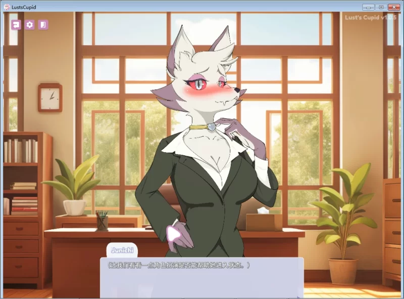［PC/安卓/汉化］Lusts Cupid [1+1.4G][百度盘]