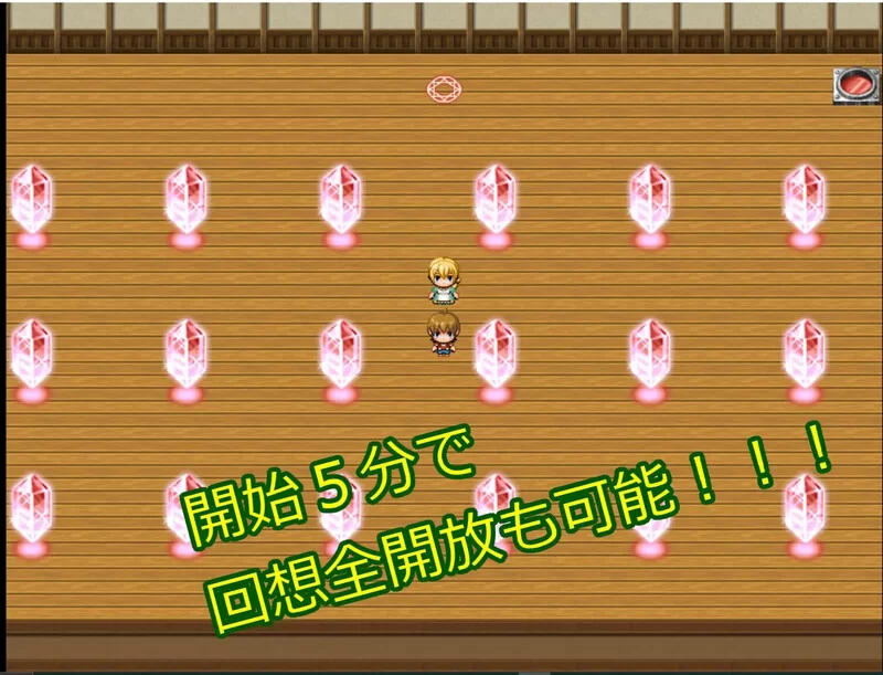 [增添AZ]【回合RPG/爆乳/汉化】正太淫魔与勇者之母V1.0 内… [1+1G][百度盘]