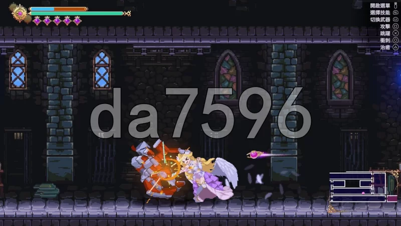 [日式ACT/新作] 魅魔继承者 : 黛莉菈的淫欲冒险  v1.0.016 官… [1+4.20G][百度盘]