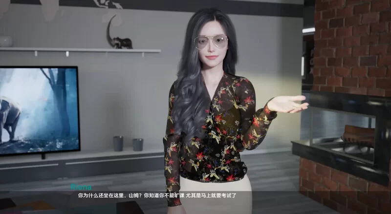 [PC+安卓SLG] 【亚洲风SLG/动态/汉化】最热的夏天 （Hottest Su… [1+2G][百度盘]