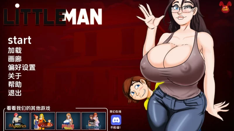 小男人 Little Man V0.65 重制汉化版【PC+安卓】 [1+3.19G][百度盘]