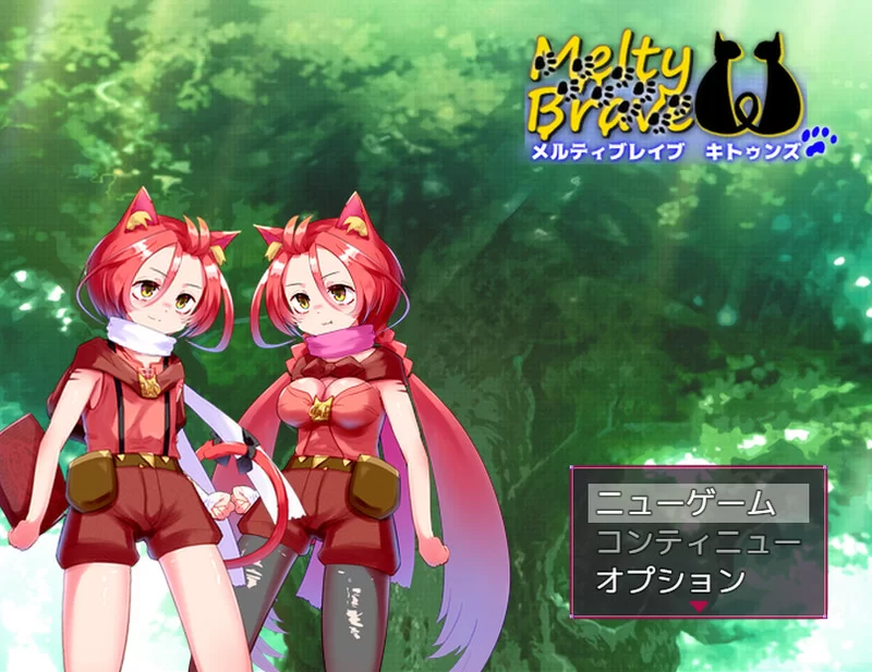 PC+安卓–融化勇敢的小猫们（メルティブレイブ キトゥン… [1+2.2G][百度盘]