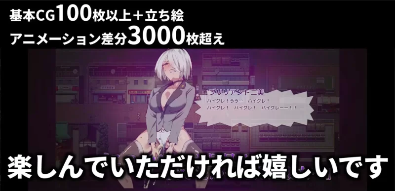 【精品RPG/官中/无码/PC+安卓joi】白嫖券～从这天起所有女… [1+1.66G][百度盘]