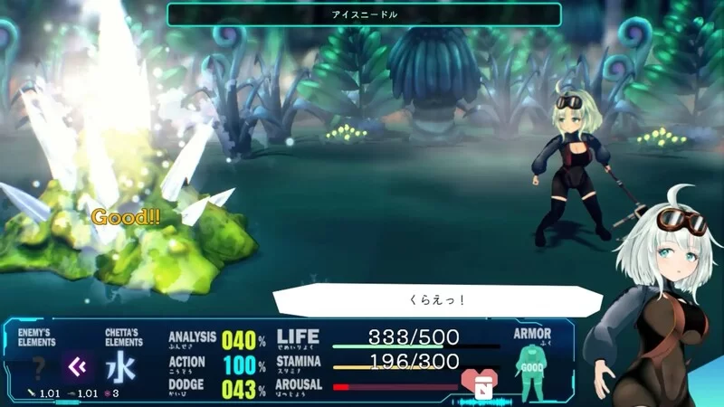 [PC-RPG] 【开放式RPG/全动态/官中】机械少女塞塔（チェッタ… [1+1.8G][百度盘]