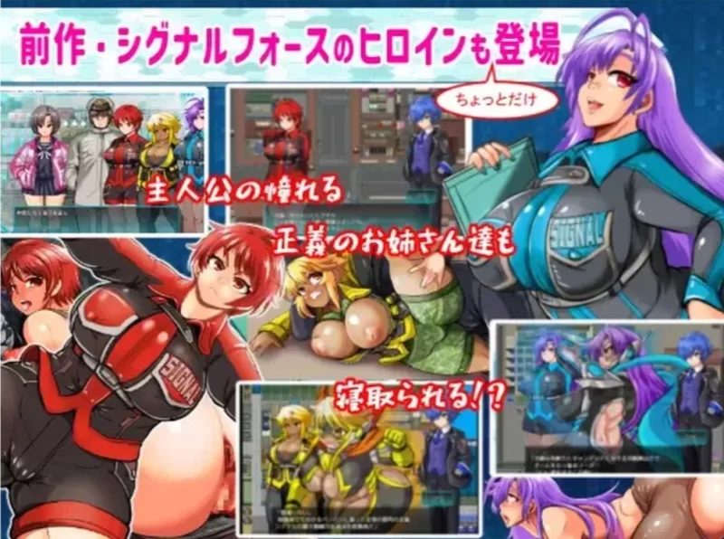 【回合RPG/战斗H/汉化】学园特警部[AOP模拟器] [1+941.5M][百度盘]