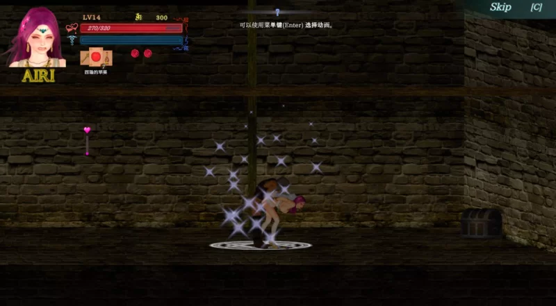 [PC-ACT]纯白女神与亡者之都2Part45c官中 [2+11.7g][百度盘]