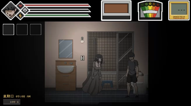 【PC】欲灵狩猎/抓鬼 Lustful Spirit Hunt v0.3 汉化版 [1+200m][百度盘]