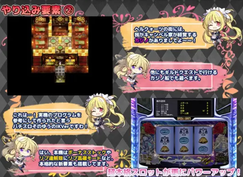[PC-RPG]帝国骑士1.00汉化版正式版 [1+7g][百度盘]